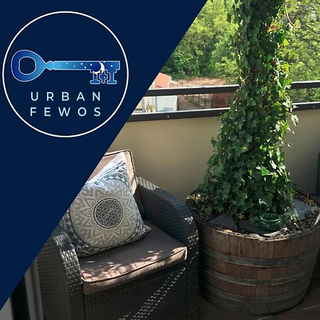 Stadtdschungel Fewo Mit Balkon コットブス エクステリア 写真